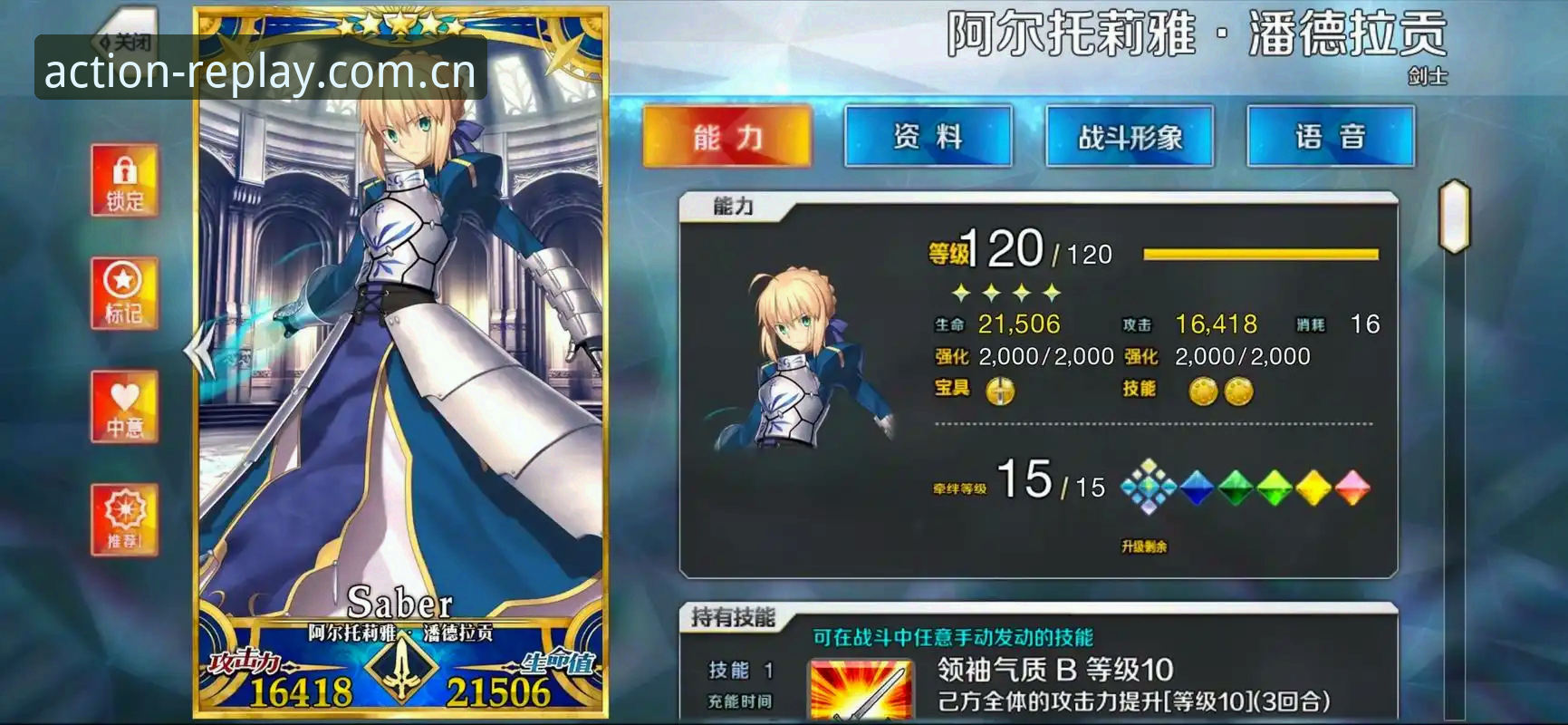 爱游戏体育旧版登录兼容使用技巧深度评测：2025新版，如何让回放不卡顿？