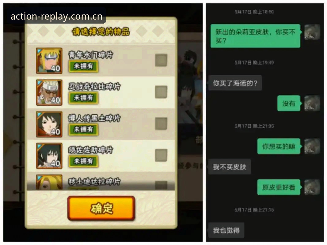直播视角vs实时回放：爱游戏体育使用指南与新旧版切换对比